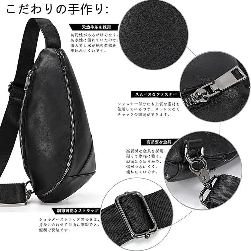 高機能 本革 メンズ ボディバッグ 防水・軽量・iPad収納 SK31