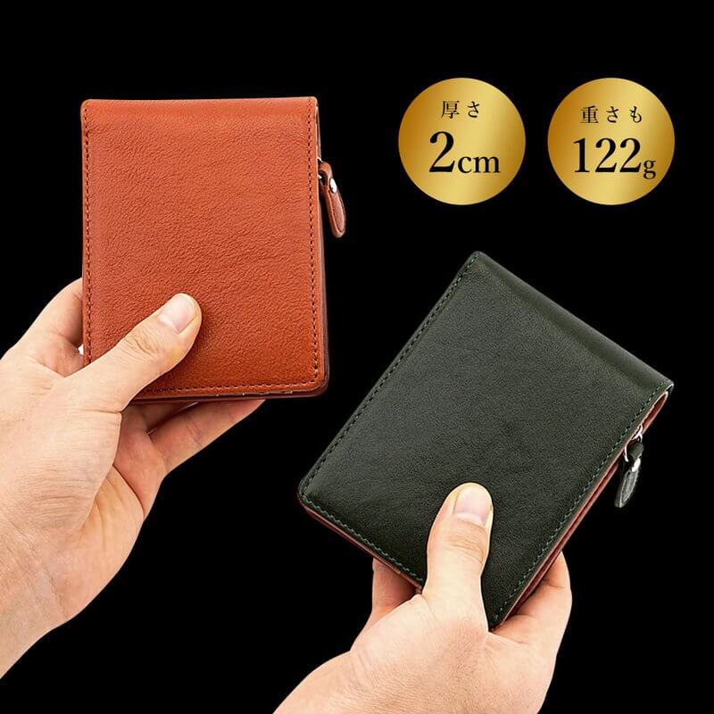 実用的 本革 メンズ 二つ折り財布 薄型・軽量 SK27