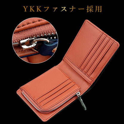 実用的 本革 メンズ 二つ折り財布 薄型・軽量 SK27