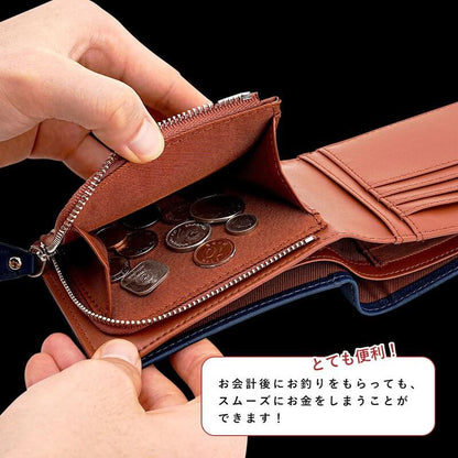 実用的 本革 メンズ 二つ折り財布 薄型・軽量 SK27