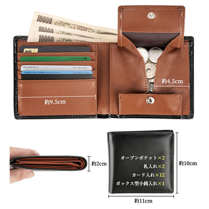実用的 本革 二つ折り財布 男女兼用 薄型・軽量 SK28