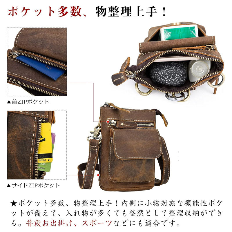 便利 本革 メンズ 2WAY ウエスト＆ショルダーバッグ 軽量・収納力 SK29