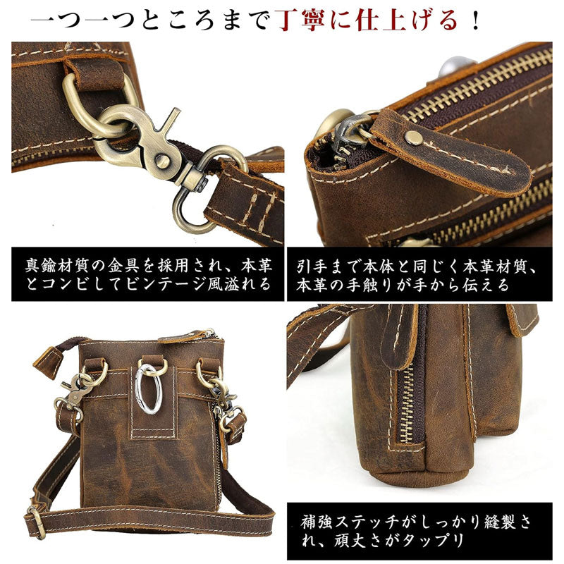 便利 本革 メンズ 2WAY ウエスト＆ショルダーバッグ 軽量・収納力 SK29