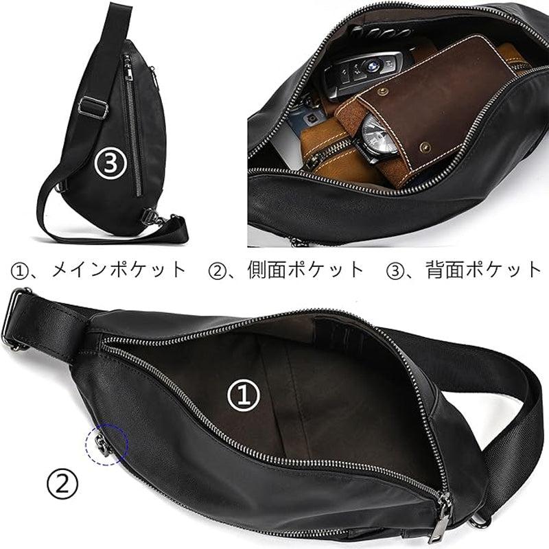 高機能 本革 メンズ ボディバッグ 防水・軽量・iPad収納 SK31