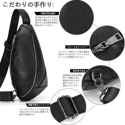 高機能 本革 メンズ ボディバッグ 防水・軽量・iPad収納 SK31